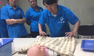 哪里有育婴师培训班