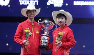 孙颖莎给邱贻可庆生