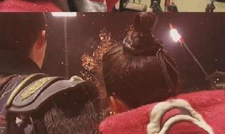 吴磊主动牵手赵露思