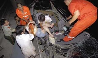 隐形的亿万富翁电影