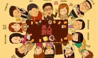 适合聚会玩的小游戏