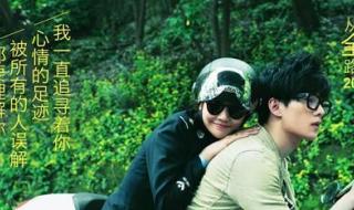 宝贝儿是不是有感觉了