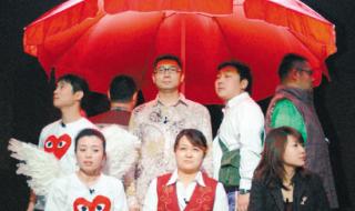 娱乐二人转大兵广播