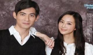 周渝民个人资料简介