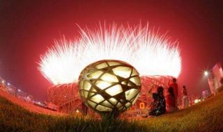 奥运开幕式高清焰火