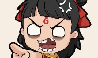 哪吒之魔童降世头像