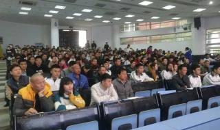 幸福都是奋斗出来的