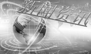 中国电信营业厅安徽