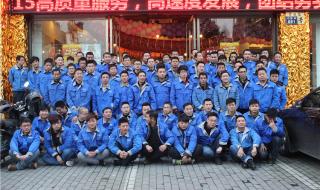 合肥格力空调售后服务