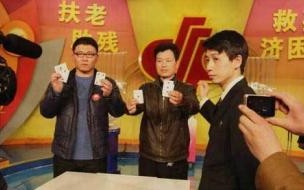 双色球31期开奖结果 双色球开奖结果31期